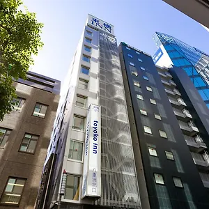 Toyoko Eki Yaesu Kita Guchi 3* Tokyo